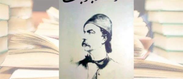 200 عام على ميلاد نوبار باشا.. رجل الدولة ومؤسس الإدارة الحديثة في مصر