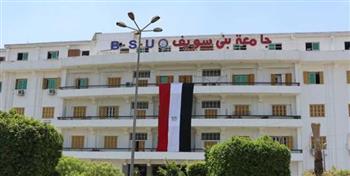   تصعيد طالبين بجامعة بني سويف للتصفيات النهائية في مجال ريادة الأعمال بمهرجان "إبداع 13"