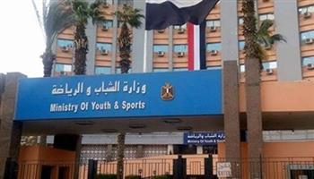   "الرياضة": إنطلاق المشروع القومي لتأهيل القيادات الطلابية بجامعة بورسعيد