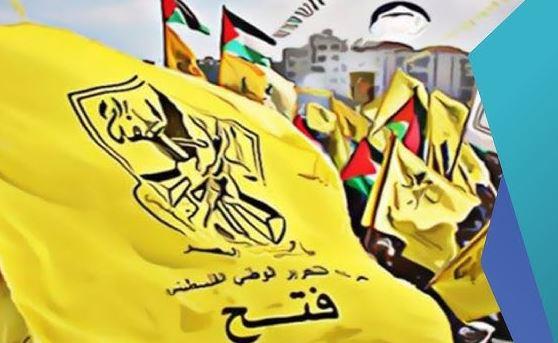 "فتح": إسرائيل استغلت الدعم الأمريكي لتنفيذ أجندتها على أراضي الضفة الغربية