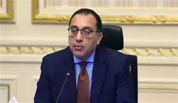   رئيس الوزراء يتابع جهود تحسين مناخ الاستثمار وجذب المستثمرين