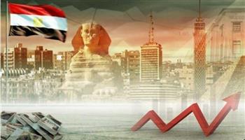   صندوق النقد الدولي: الاقتصاد المصري يشهد تحسنا خلال 2025 نتيجة إصلاحات حكومية