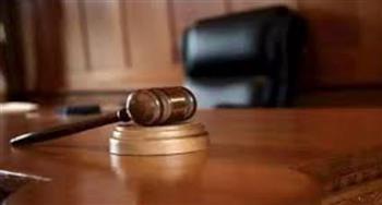   16 إبريل.. محاكمة المتهم بالتزوير للاستيلاء على قطعة أرض بالهرم