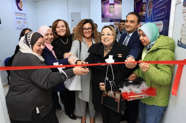 القومي للمرأة يفتتح وحدة المرأة الأمنة بجامعة الفيوم