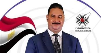   النقابة الفرعية للصحفيين بالإسكندرية تؤيد موقف مصر الداعم للقضية الفلسطينية