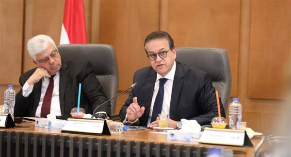 وزير الصحة يشارك في الاجتماع الرابع لمجلس إدارة المشروع القومي للجينوم المرجعي للمصريين