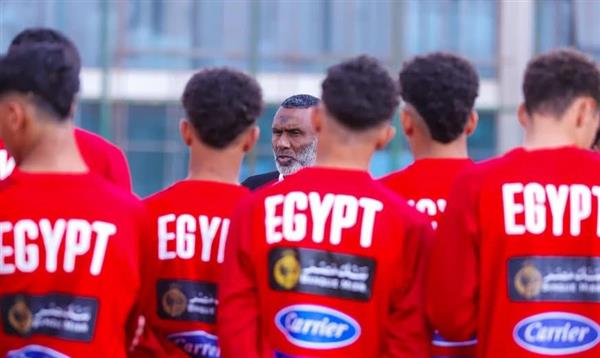 "بتواجد 7 محترفين".. انطلاق معسكر منتخب 17 سنة استعدادا لـ أمم إفريقيا