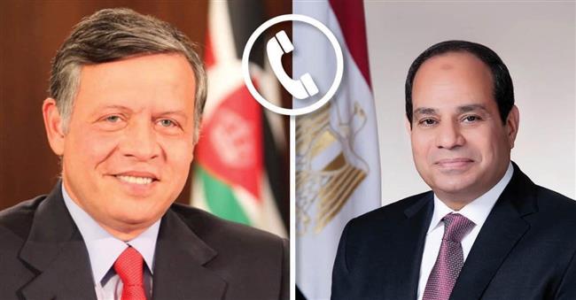 الرئيس السيسي والملك عبد الله يشددان على أهمية عدم تهجير الشعب الفلسطيني من أرضه