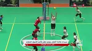 قناة أون سبورت تنقل مباريات كأس السوبر المصري للكرة الطائرة سيدات