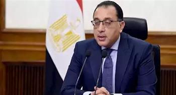   مجلس الوزراء يوافق على مشروع قانون في شأن المناطق المركزية للمال والأعمال