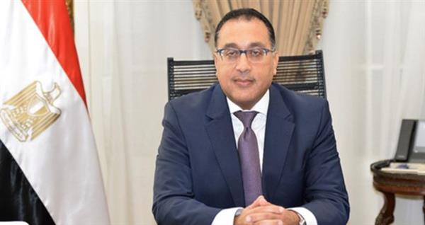 الحكومة توافق على مشروع قانون بشأن تنظيم هيئة الثروة المعدنية والصناعات التعدينية
