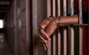   السجن 3 سنوات لعامل بتهمة إحراز سلاح نارى بدون ترخيص فى سوهاج