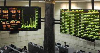   ارتفاع جماعي لمؤشرات البورصة في نهاية تعاملات الأسبوع