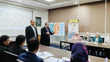   جامعة بنها تتظم دورة عن "التقويم الذاتي البرامجي والمؤسسي"