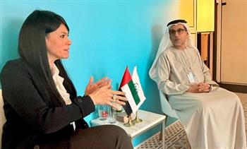   وزيرة التخطيط تلتقي مدير عام صندوق أبو ظبي للتنمية