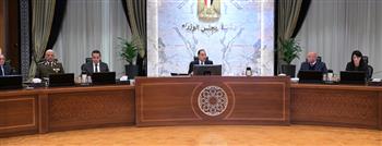   الحوار الوطني يشكر الحكومة لتحويل العامة للثروة المعدنية إلى هيئة اقتصادية