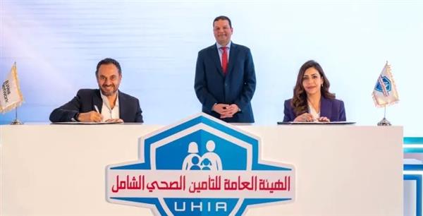 التأمين الصحي الشامل توقع مذكرة تفاهم مع "بي ويل" القابضة لتعزيز إشراك القطاع الخاص