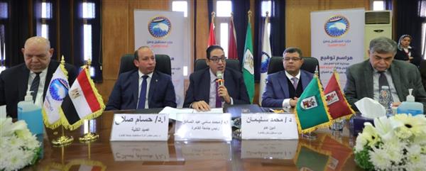 "مستقبل وطن" يوقع بروتوكول تعاون مع جامعة القاهرة لإنشاء وحدة غسيل بروتونى