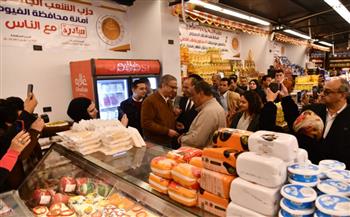   محافظ الفيوم يفتتح معرضا لبيع السلع والمواد الغذائية بأسعار مخفضة