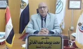   وكيل صحة قنا يهنئ الفائزين من الفرق الطبية بقُرعة الحج