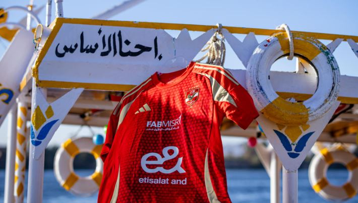 الأهلي يعلن الوصول إلى الأقصر للإحتفال بـ كأس العالم للأندية
