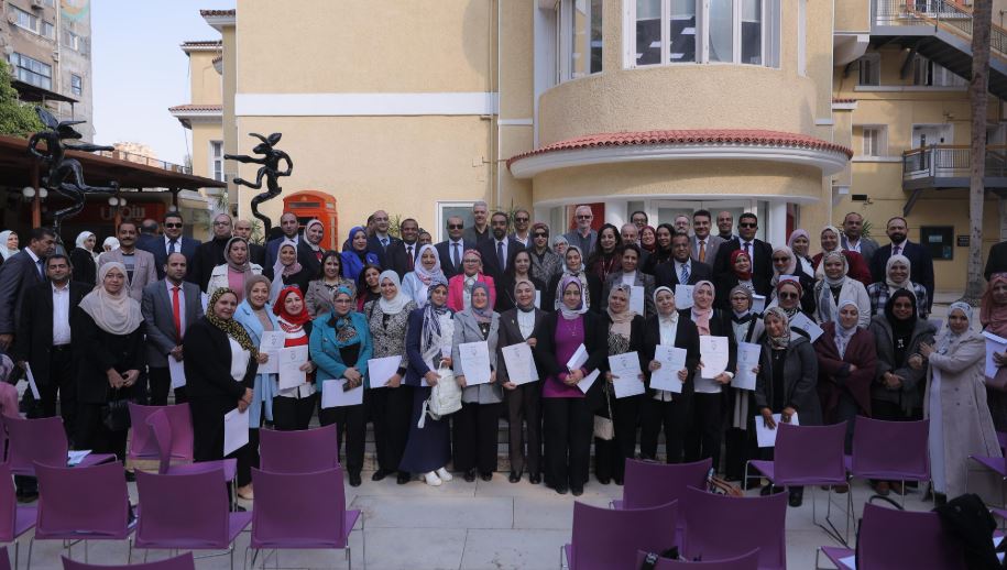 انتهاء تدريب أكثر من 150 من العاملين بوزارة السياحة على اللغة الإنجليزية