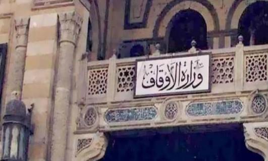 الأوقاف: افتتاح 80 مسجدا جديدا اليوم في عدة محافظات
