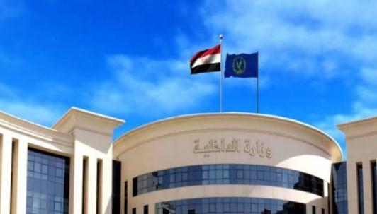 الداخلية تكشف ملابسات تداول فيديو يزعم التعدي على الطلبة بالأسلحة البيضاء في المنصورة