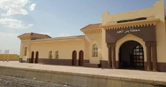 السكة الحديد تعلن المواعيد الجديدة على خط «القنطرة شرق - بئر العبد»