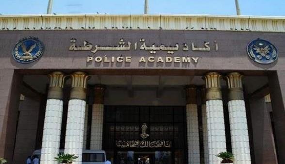 أكاديمية الشرطة تنظم ندوة دينية تثقيفية احتفالا بليلة النصف من شعبان