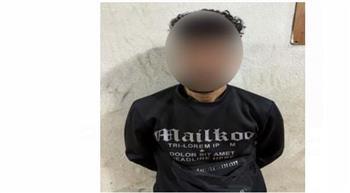 ضبط عاطل لتعديه على أحد الأشخاص محدثاً إصابته التى أودت بحياته