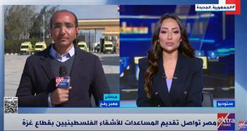   معبر رفح يستعد لاستقبال الدفعة الـ13 من الجرحى والمرضى الفلسطينيين