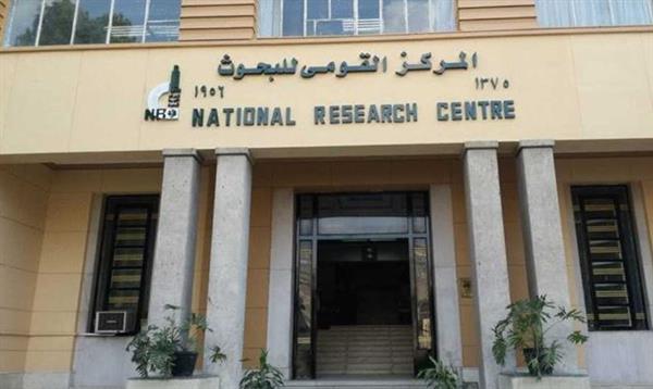"القومي للبحوث" ينظم دورة تدريبية بعنوان"الوقاية من الإدمان" بمحافظة الدقهلية