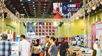   الغرف التجارية : 2000 مستورد أجنبي مشاركون في معرض كايرو فاشون تكس