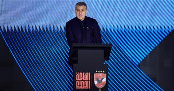   كريستيان فييري: فخور بالتواجد في الأقصر وحضور حفل الأهلي