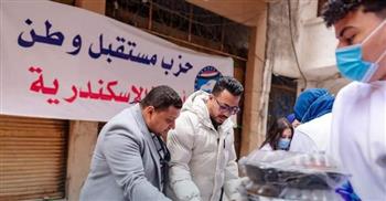   بمناسبة النصف من شعبان.. "مستقبل وطن" الإسكندرية يوزع وجبات على الأهالي