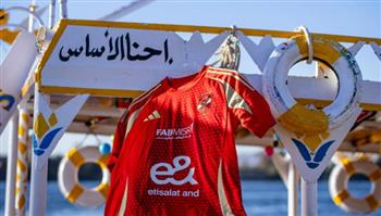   الأهلي يعلن الوصول إلى الأقصر للإحتفال بـ كأس العالم للأندية