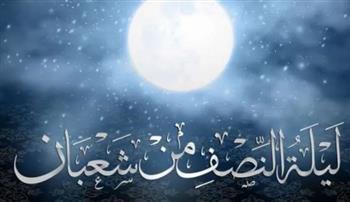 هل من صام الأيام البيض في شعبان كأنه صام الدهر كله؟