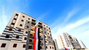 موعد بدء حجز شقق الإسكان الجديدة بأسبقية الحجز