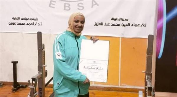 مندور يهنئ الطالبة دعاء عماد رشاد لحصولها على ثاني الجمهورية لأثقال المكفوفين
