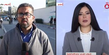   مراسل القاهرة الإخبارية : واقع غزة يترك الأسرى الفلسطينيين في صدمة