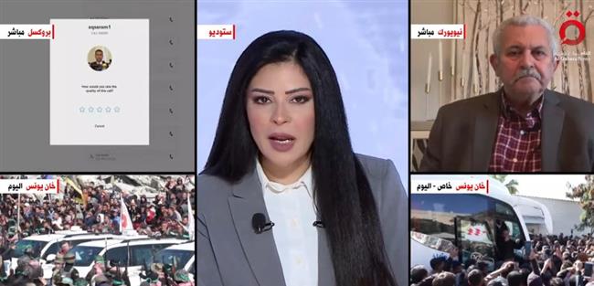 أحمد محارم : دعم ترامب لإسرائيل مرتبط بمصالح انتخابية وسياسية
