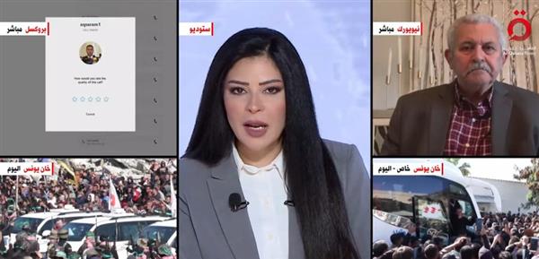 أحمد محارم : دعم ترامب لإسرائيل مرتبط بمصالح انتخابية وسياسية
