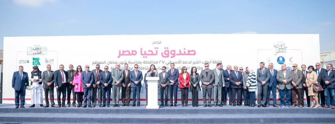 وزير الصحة يشهد إطلاق قافلة المساعدات الإنسانية المتجهة إلى غزة