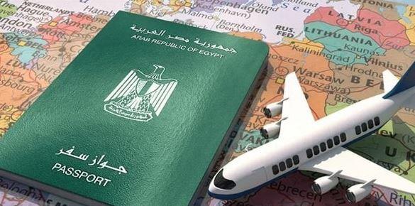 ضبط 4 شركات سياحة بدون ترخيص لقيامها بالنصب والاحتيال على المواطنين