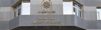   جامعة حلوان تنظم ندوة حول تطبيقات البحث العلمي في التمريض وخدمة المجتمع