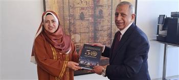   رئيس الأكاديمية العربية يلتقي وزيرة التعليم العالي لسلطنة عمان 