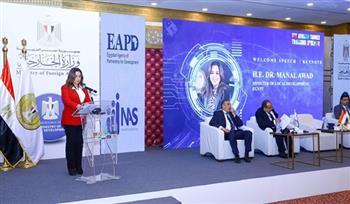 "التنمية المحلية": عقد جلستين نقاشيتين عن دور الوكالة المصرية للشراكة في إفريقيا