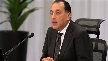   رئيس الوزراء يفتتح معرض أهلا رمضان الرئيسي بأرض المعارض بمدينة نصر