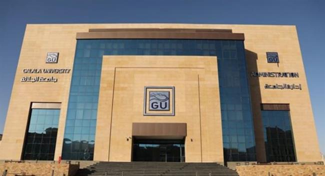 جامعة الجلالة تستضيف أول مؤتمر دولي